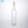 700ml Screw High Flint Glass Bottle